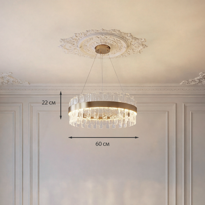 Подвесная люстра Bojeni Veloce BLD-V0119-036-GL в Санкт-Петербурге
