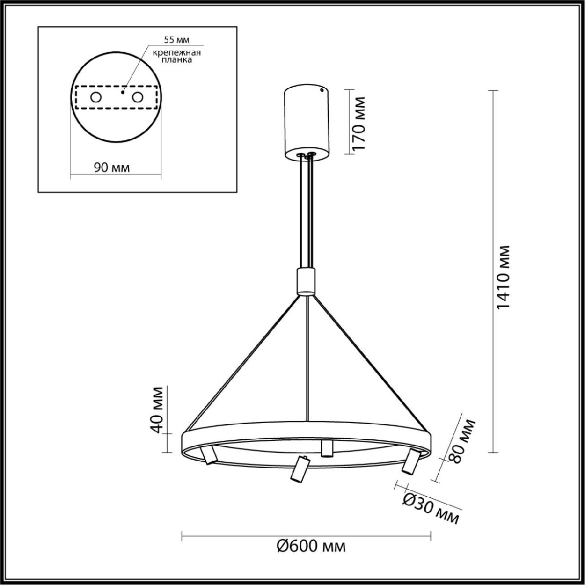 Подвесная люстра Odeon Light Beveren 6683/77L в Санкт-Петербурге