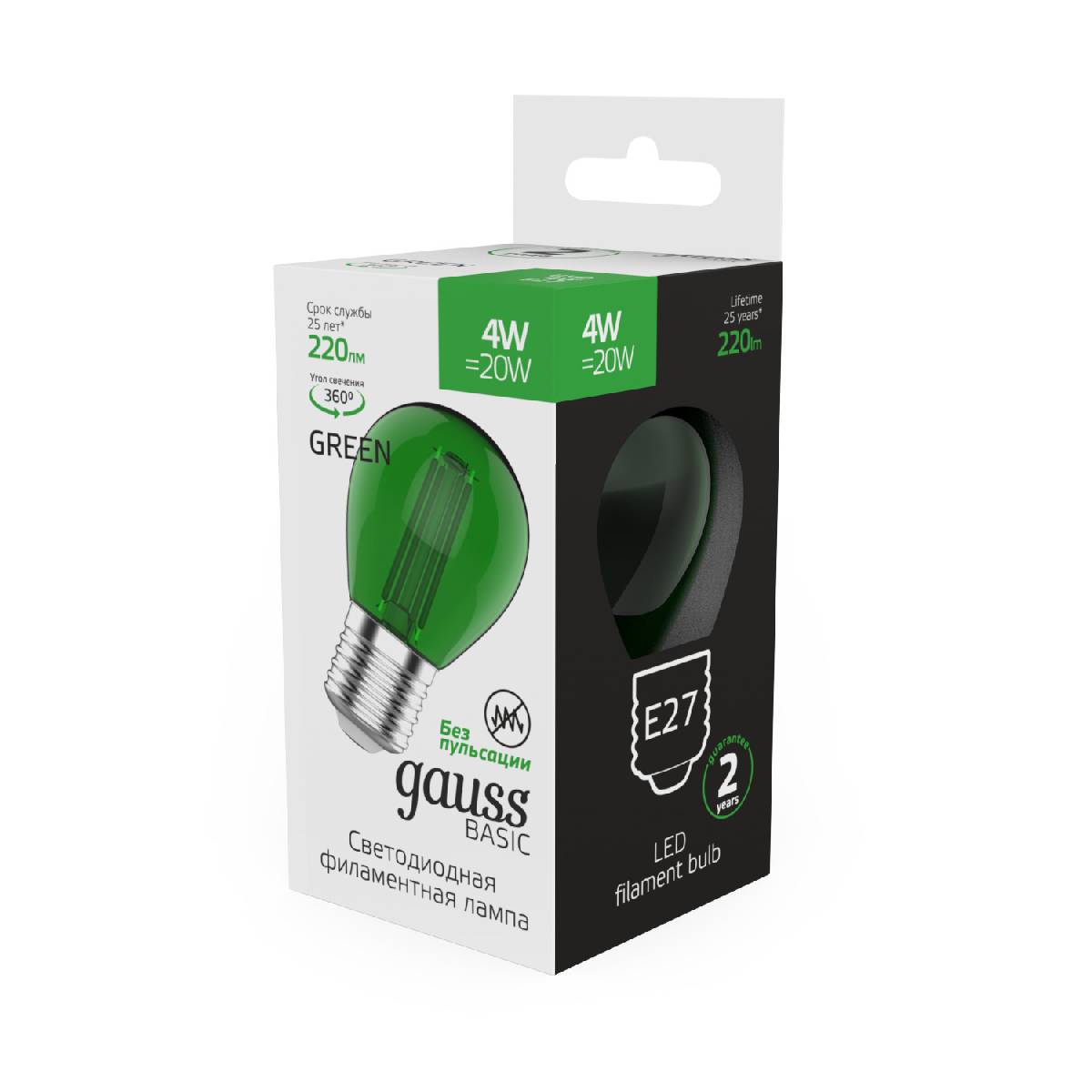 Светодиодная филаментная лампа Gauss Basic Filament E27 4W green 10512042-G в Санкт-Петербурге