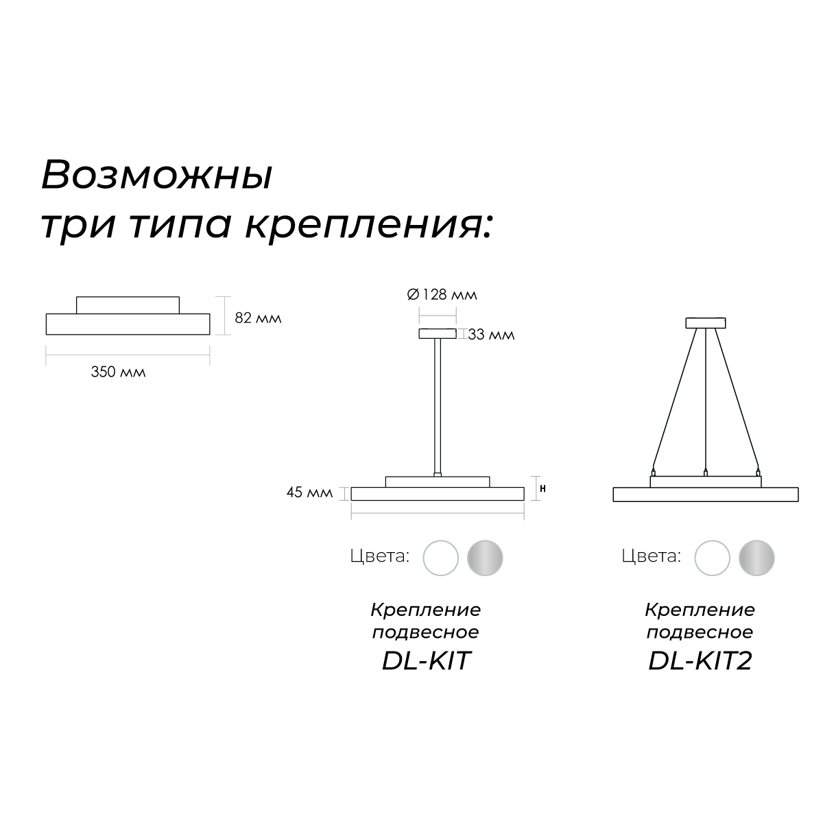 Потолочный светильник Lumker DL-NEFRIT450-28-WH-NW-TR 006291 в Санкт-Петербурге