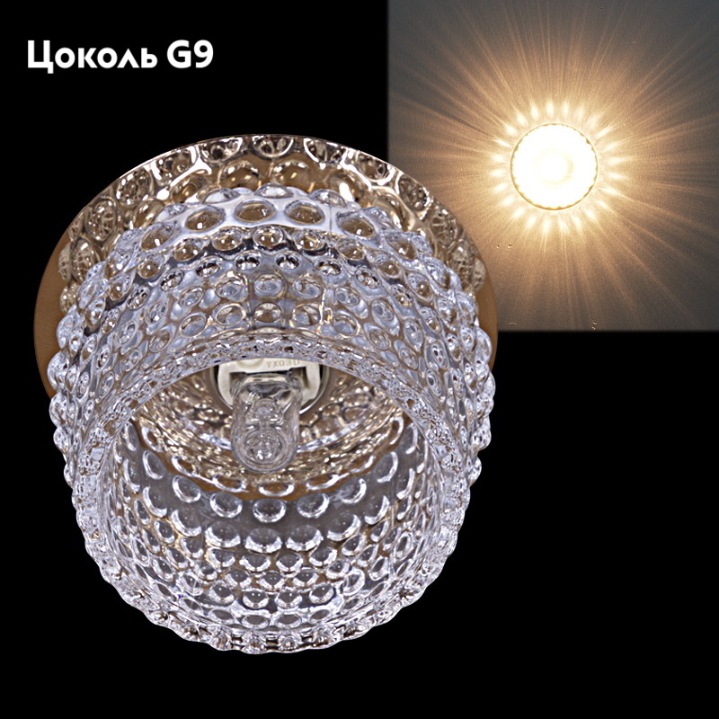 Встраиваемый светильник Reluce 08053-9.0-001H G9 GD в #REGION_NAME_DECLINE_PP#