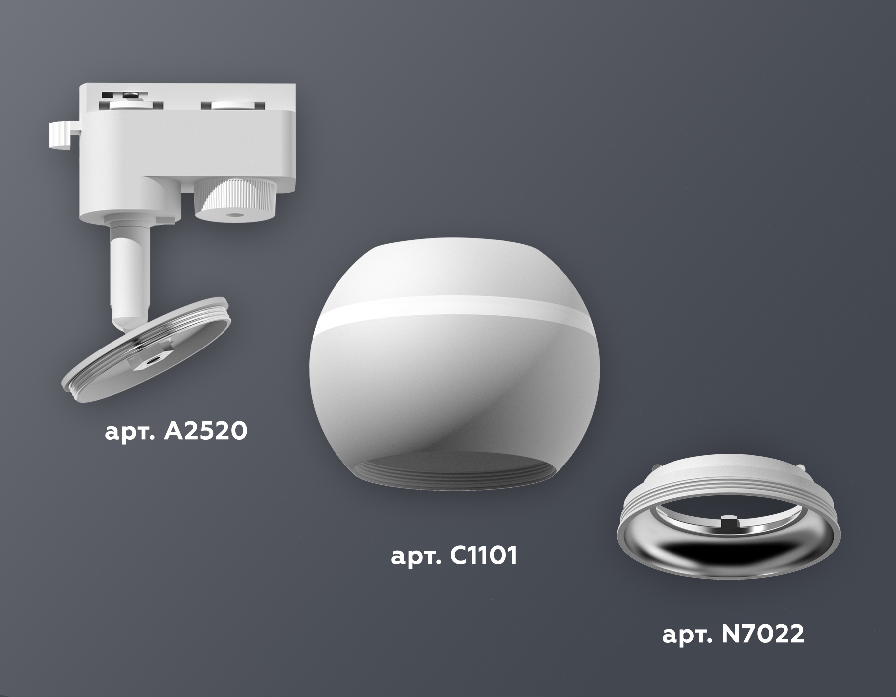 Трековый однофазный светильник с подсветкой Ambrella Light Track System XT1101002 (A2520, C1101, N7022) в Санкт-Петербурге