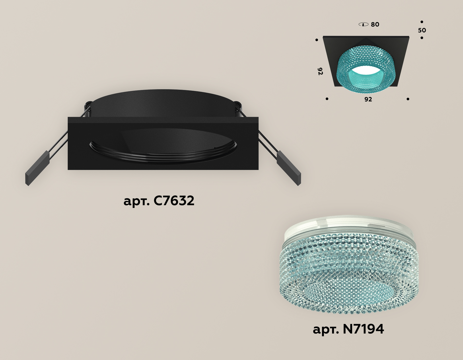 Встраиваемый светильник Ambrella Light Techno XC7632023 (C7632, N7194) в Санкт-Петербурге