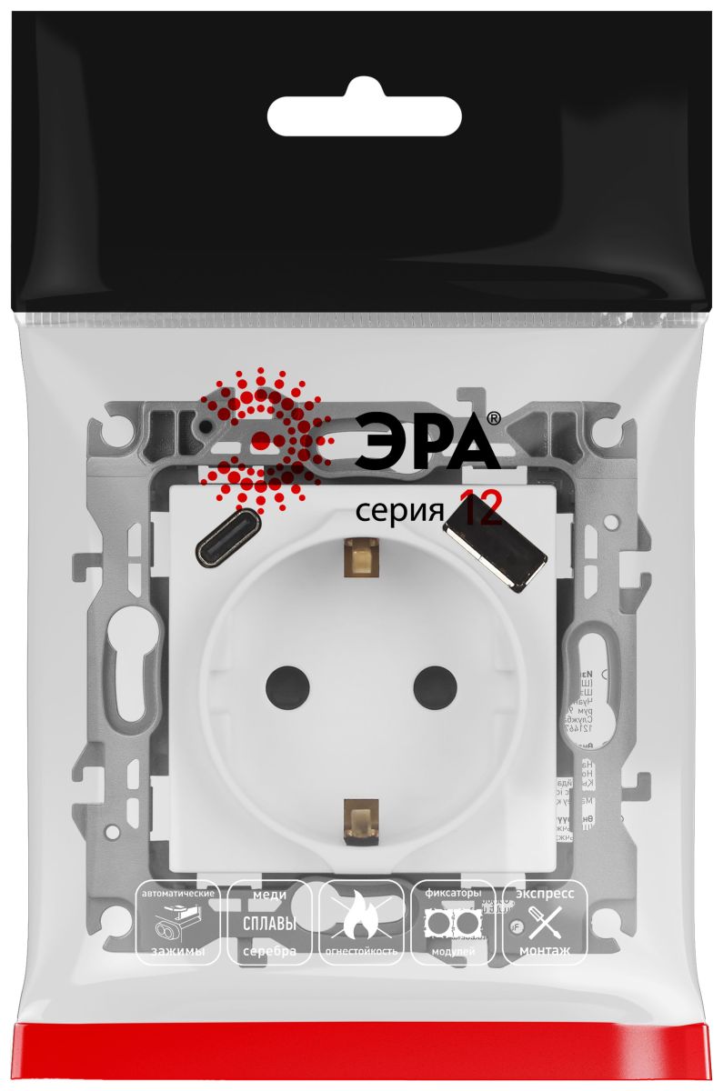 Розетка со шторками с USB type-A+C Эра 12-4108-01М Б0067711 в Санкт-Петербурге