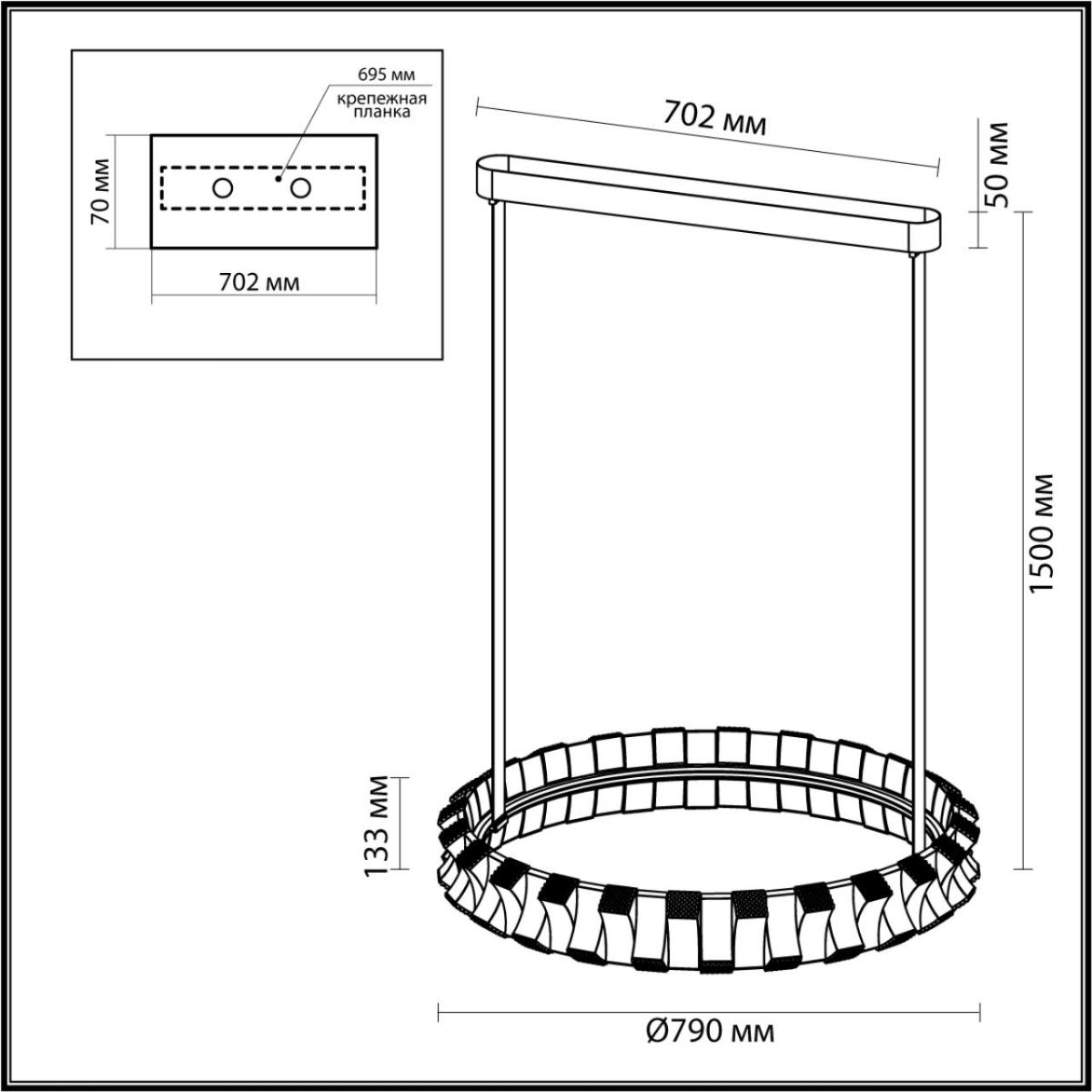 Подвесная люстра Odeon Light Asturo 4993/80L в Санкт-Петербурге