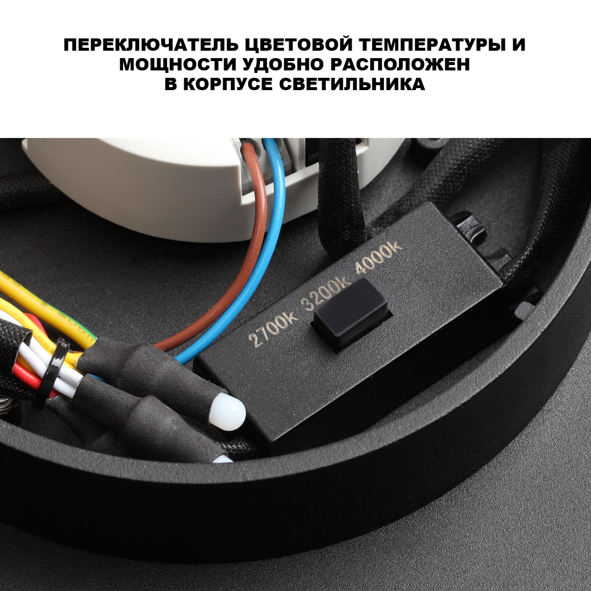 Уличный потолочный светильник с переключателем цв. температуры Novotech Street Virtuo 359721 в Санкт-Петербурге