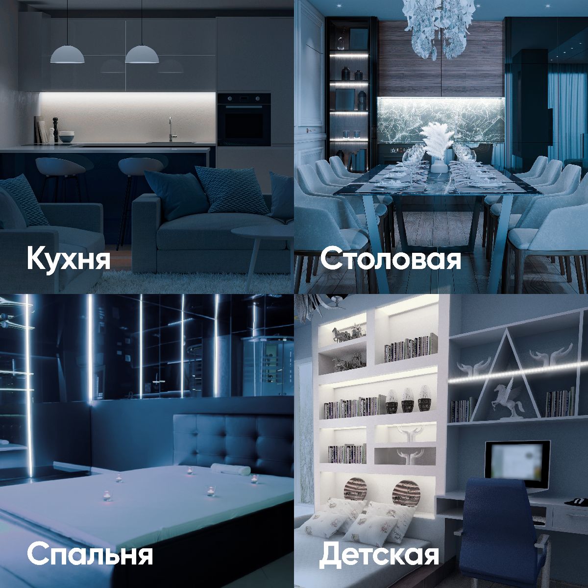 Светодиодная лента Эра 24В 2835 4,8Вт/м 4000К 5м IP65 LS2835-4,8-60-24-65-4000К-5m Б0043111 в #REGION_NAME_DECLINE_PP#