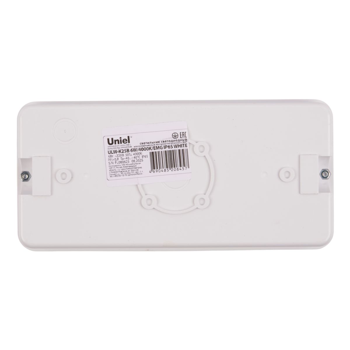 Светильник пылевлагозащищенный Uniel ULW-K25B 6W/4000K/EMG IP65 WHITE UL-00013352 в Санкт-Петербурге