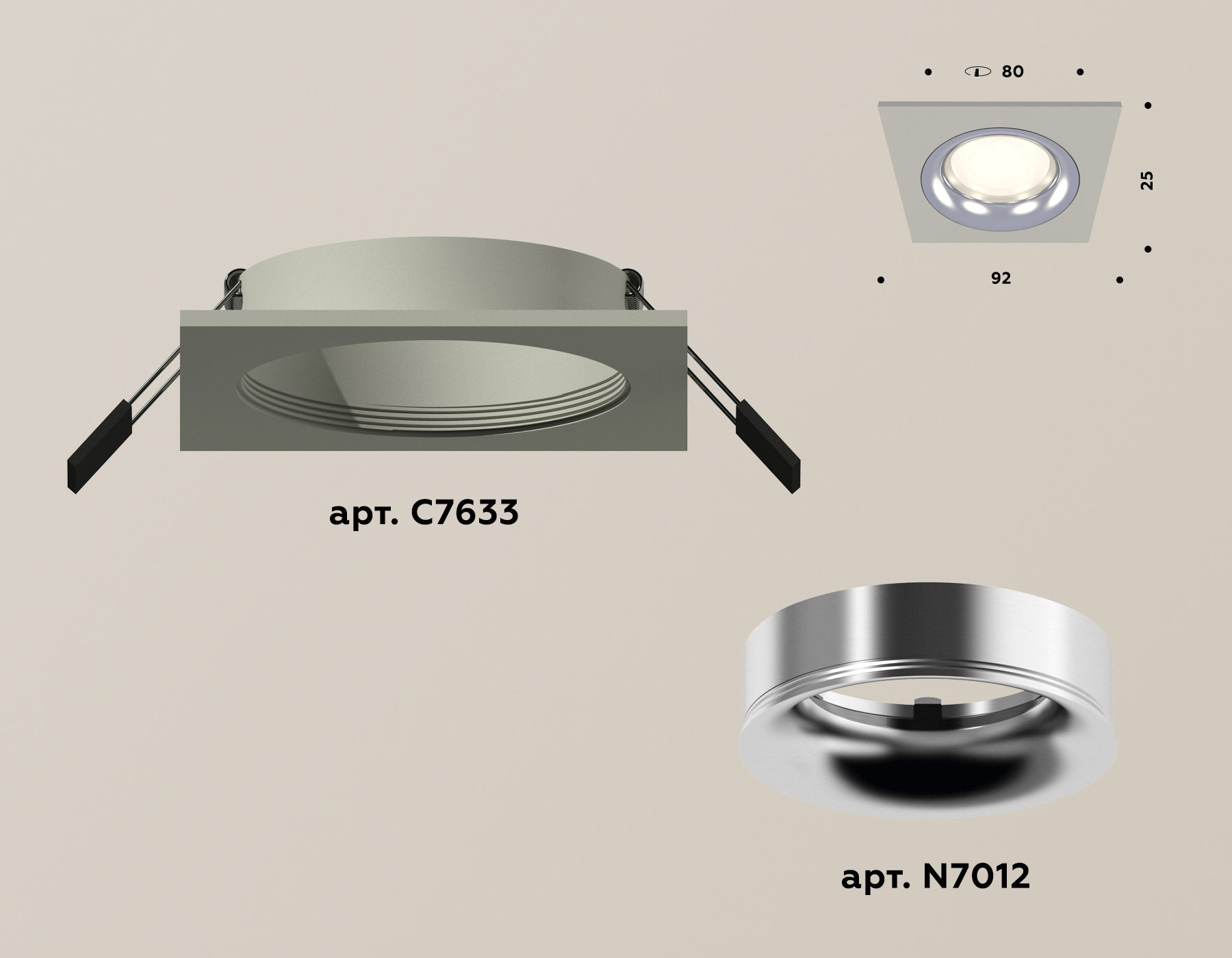 Встраиваемый светильник Ambrella Light Techno XC7633003 (C7633, N7012) в Санкт-Петербурге