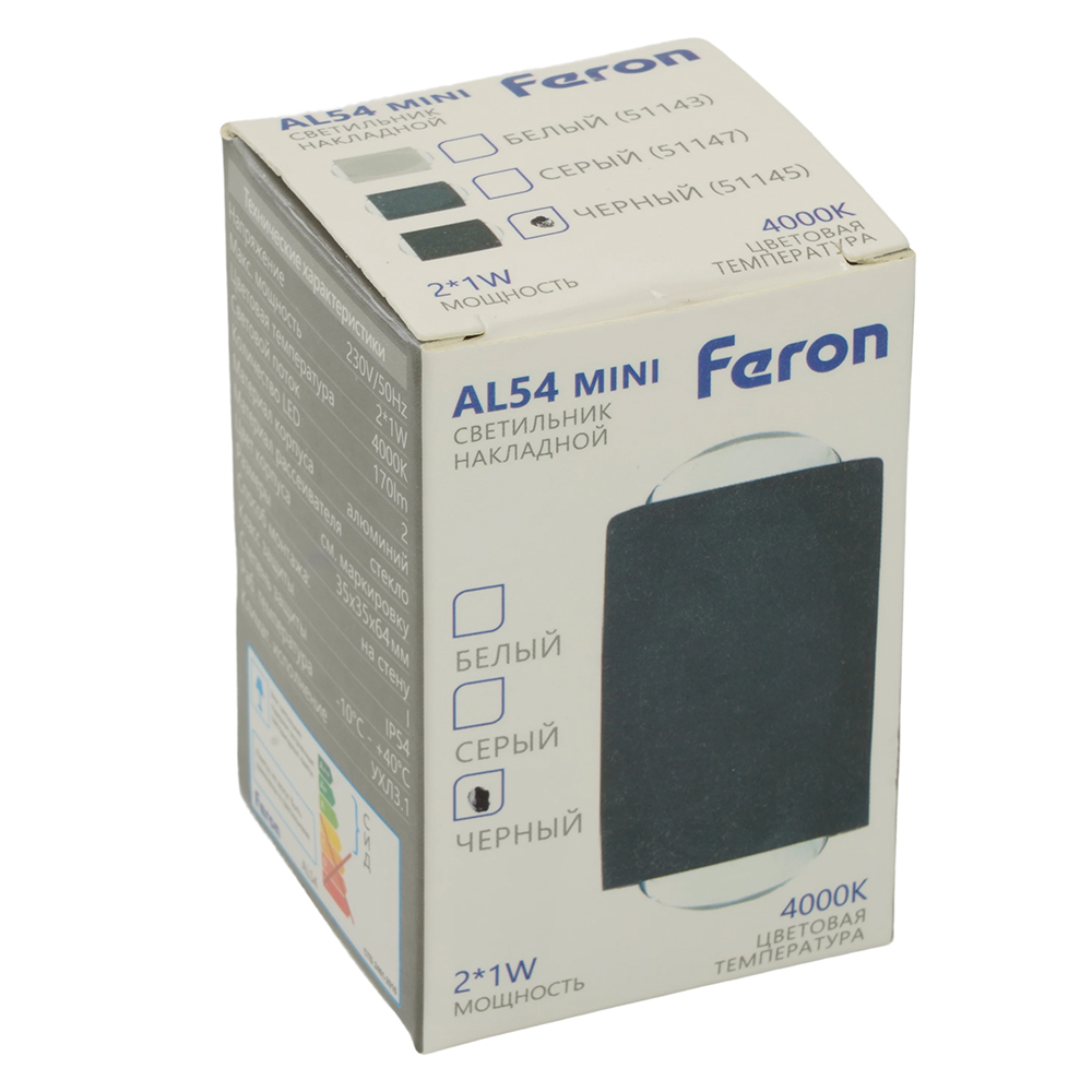Настенный светильник Feron AL54 51145 в Санкт-Петербурге