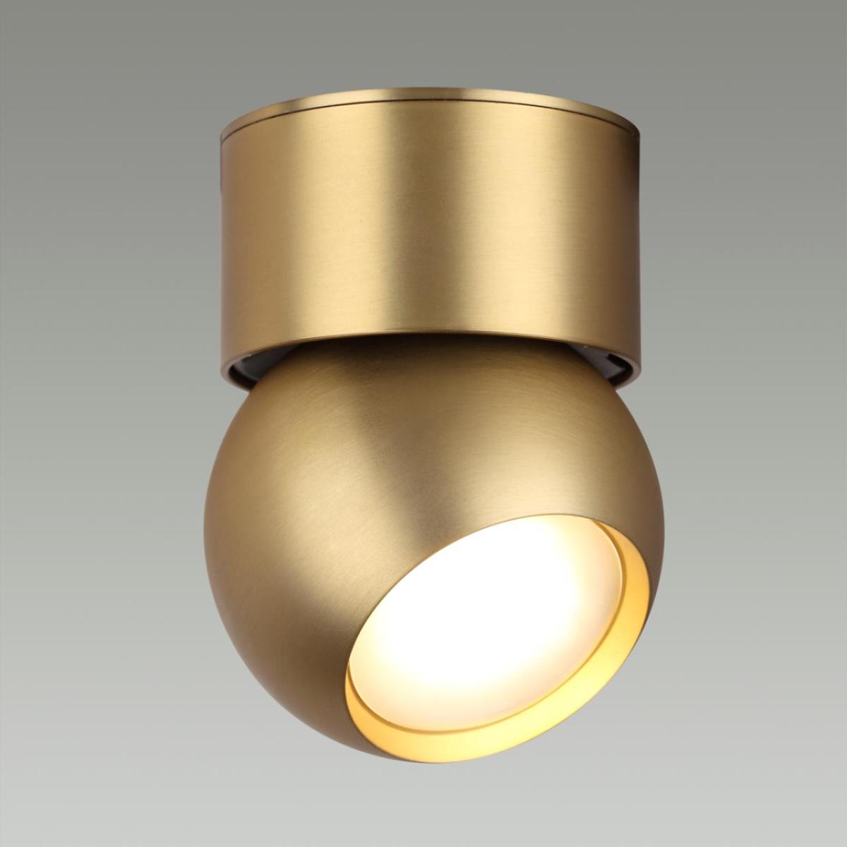 Спот Odeon Light Nubus 6611/7CL в Санкт-Петербурге