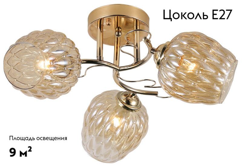 Потолочная люстра Rivoli Alexia 9115-303 Б0054732 в #REGION_NAME_DECLINE_PP#