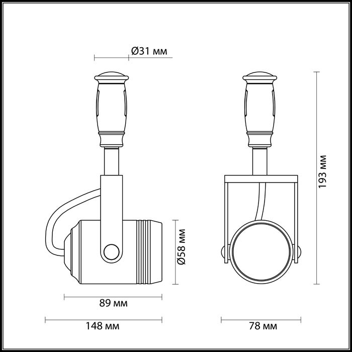 Трековый светильник Odeon Light Flexi Mini 3627/1 в Санкт-Петербурге