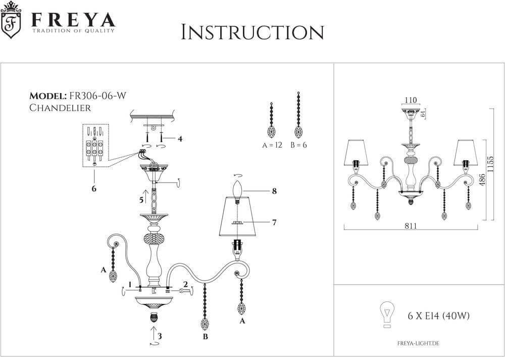 Подвесная люстра Freya Adelaide FR2306-PL-06-W в Санкт-Петербурге