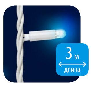 Уличная светодиодная гирлянда (UL-00001363) Uniel занавес 220V синий ULD-C2030-240/SWK BLUE IP67 в Санкт-Петербурге