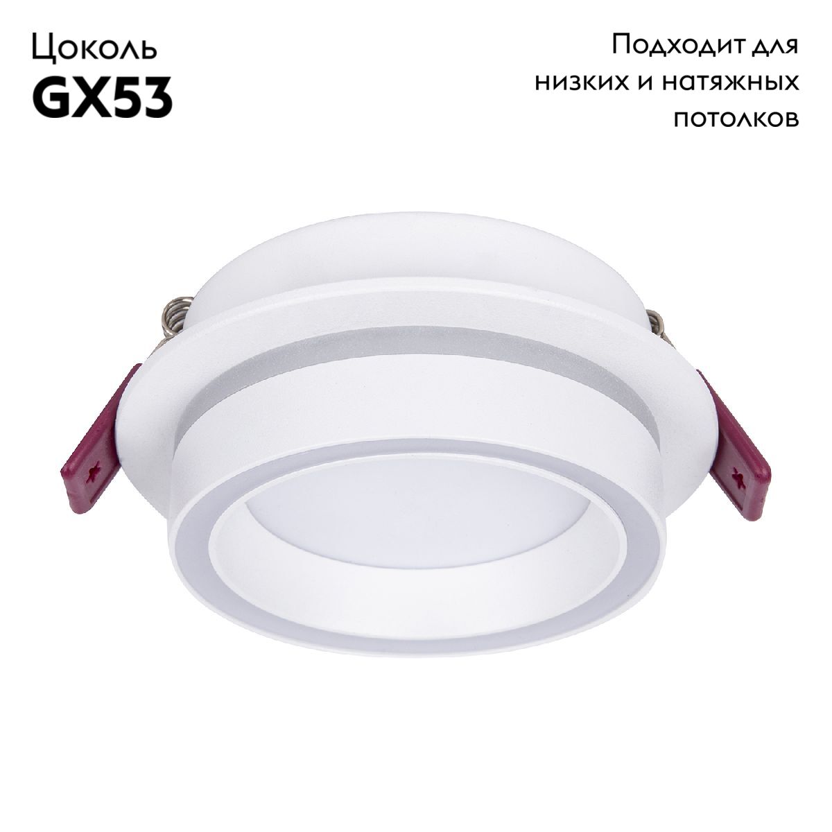 Встраиваемый светильник Favourite Vasto 4539-1C в #REGION_NAME_DECLINE_PP#