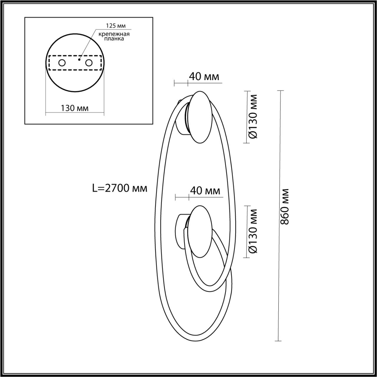 Настенный светильник Odeon Light Corda 4397/30WL в Санкт-Петербурге