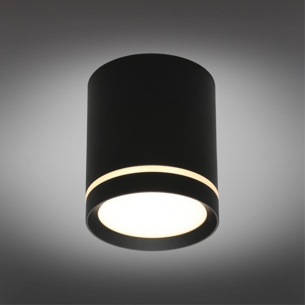 Накладной светильник Omnilux Capurso OML-102439-05 в #REGION_NAME_DECLINE_PP#