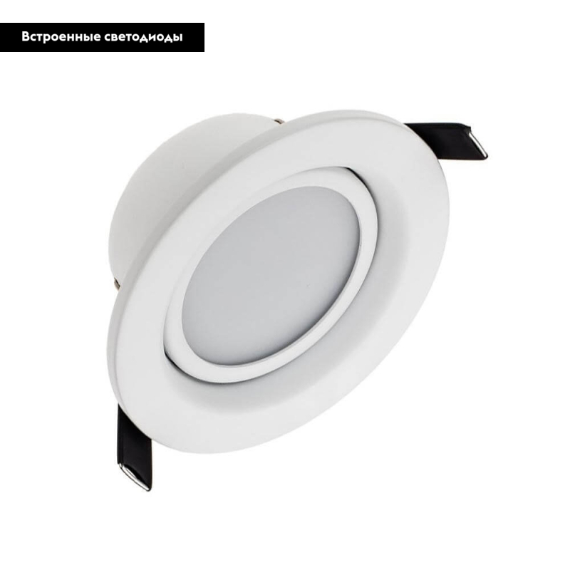 Встраиваемый светодиодный светильник Arlight LTD-70WH 5W Warm White 018420 в #REGION_NAME_DECLINE_PP#