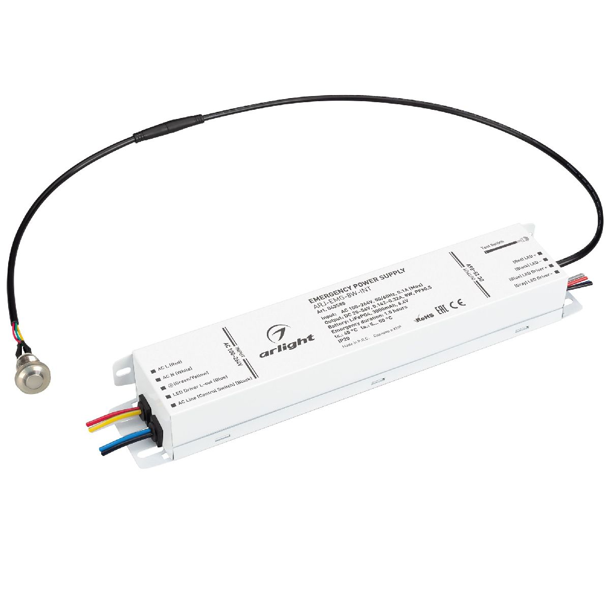 Блок аварийного питания Arlight ARJ-EMG-8W-INT (25-56V, 1.5H, LiFePO4) 043585 в Санкт-Петербурге