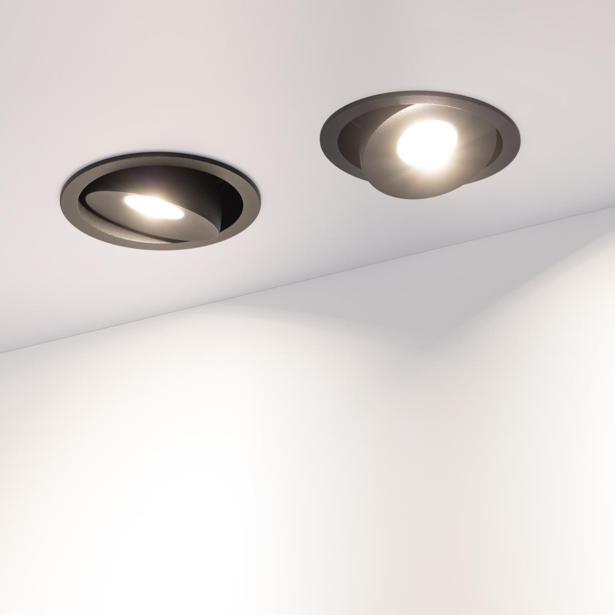 Встраиваемый светильник Arlight 026871 в Санкт-Петербурге