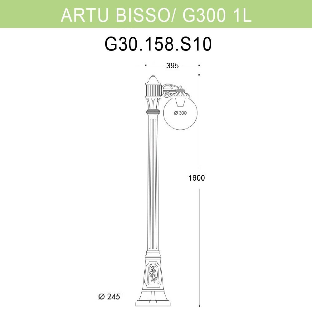 Уличный фонарь Fumagalli Artu Bisso/G300 1L G30.158.S10.BZE27 в Санкт-Петербурге