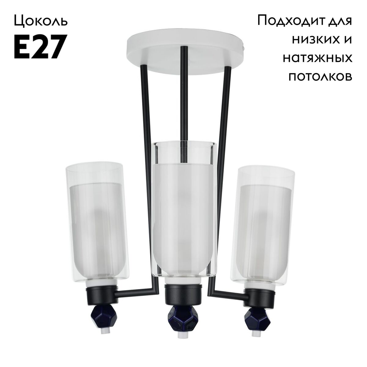 Потолочная люстра 33 Идеи CHN902.03.WH17.WBL-M16TR в #REGION_NAME_DECLINE_PP#