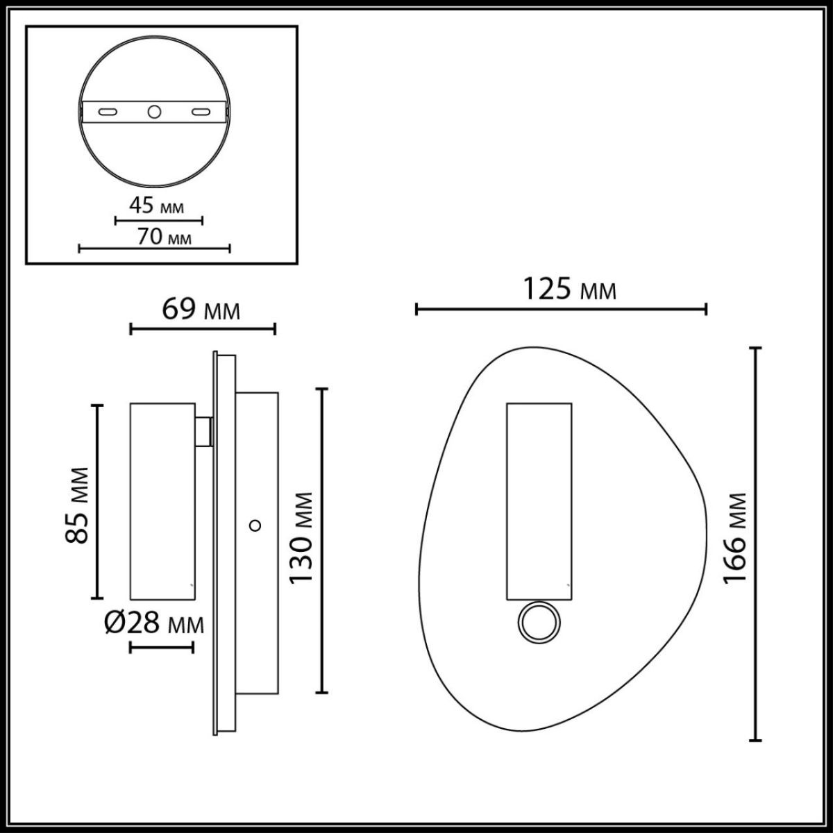 Настенный светильник Odeon Light Hightech Roy 7185/9WL в Санкт-Петербурге