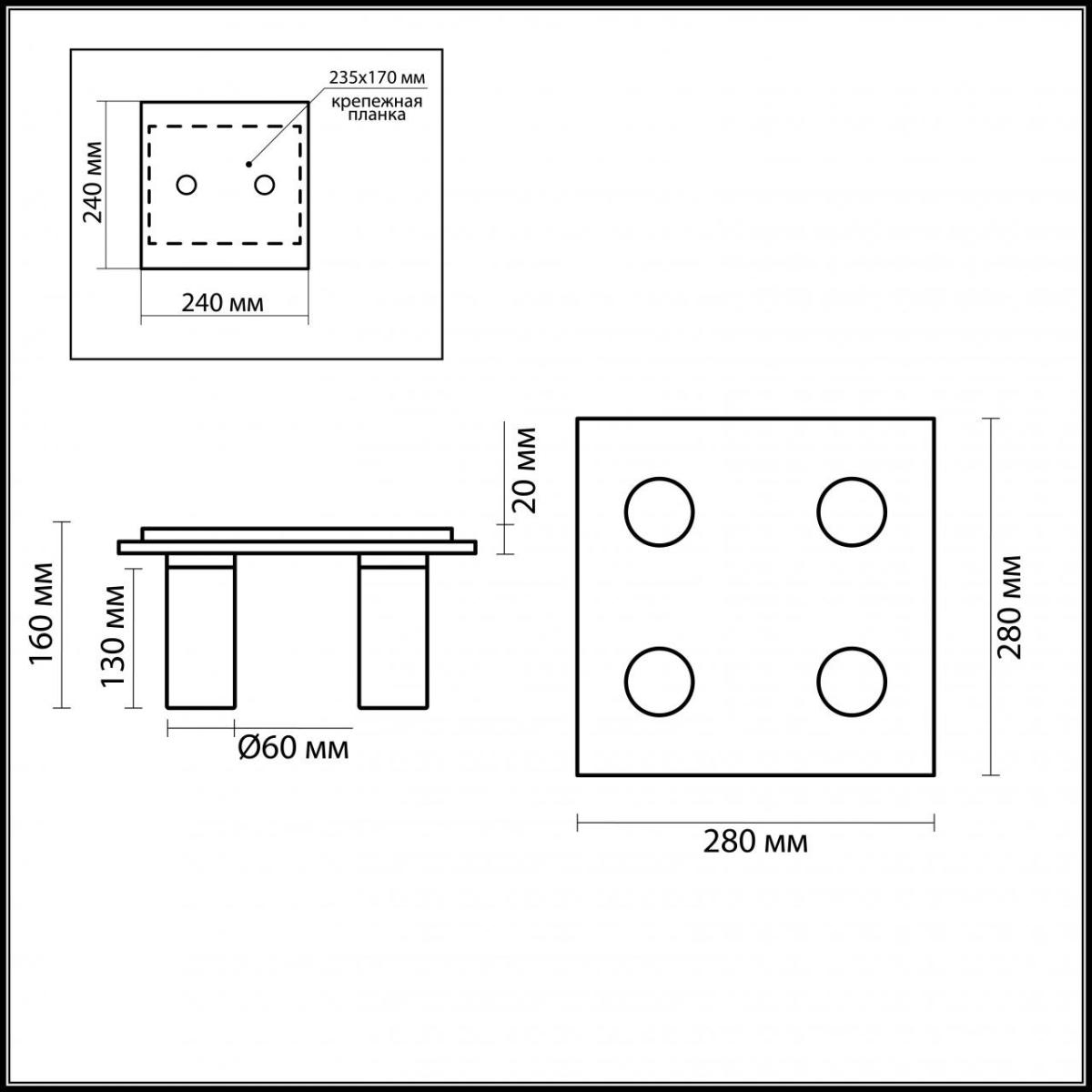 Потолочная люстра Odeon Light Tingi 2661/4C в Санкт-Петербурге