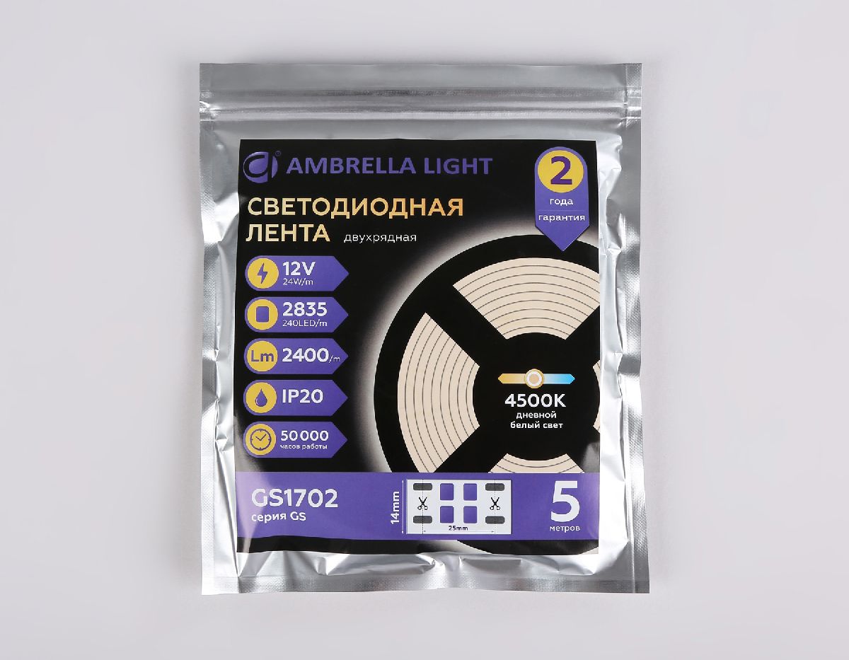 Светодиодная лента двухрядная Ambrella Light LED Strip 12В 2835 24Вт/м 4500K 5м IP20 GS1702 в Санкт-Петербурге