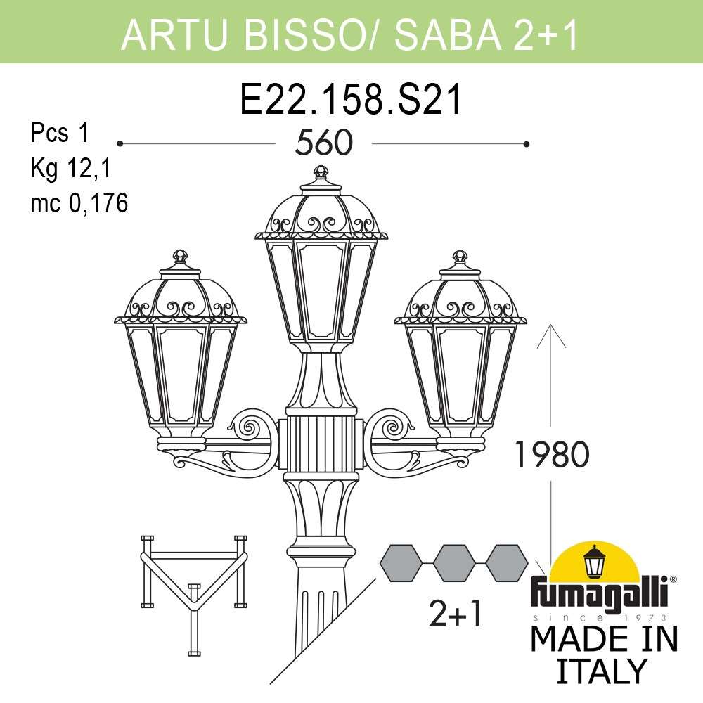 Садово-парковый светильник Fumagalli ARTU BISSO/SABA 2+1 K22.158.S21.BXE27 в Санкт-Петербурге