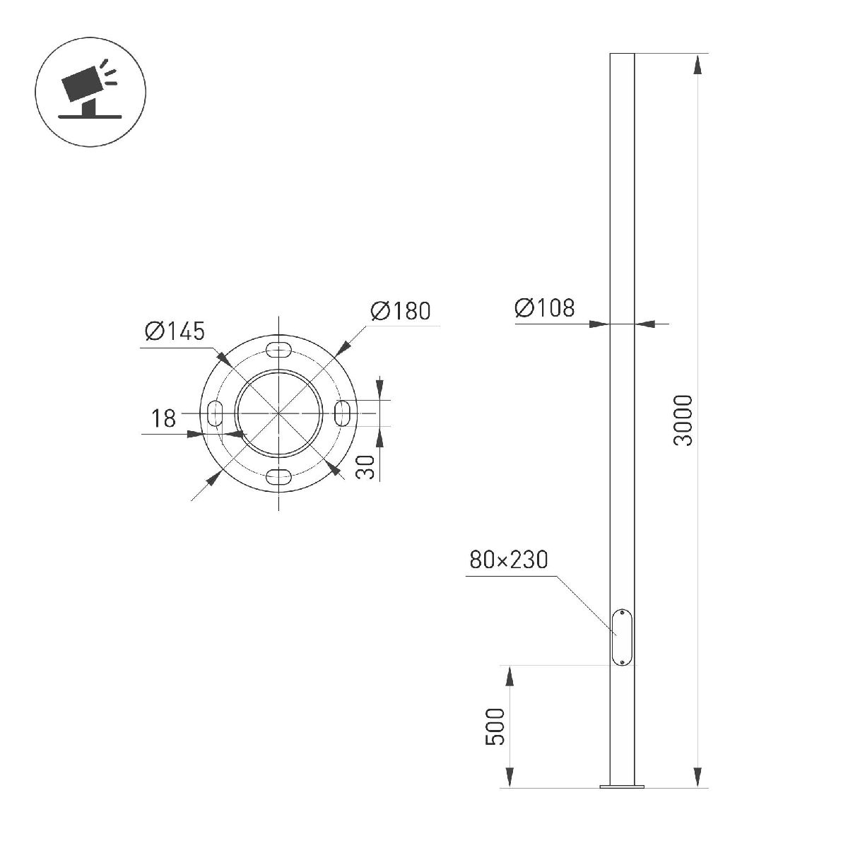 Опора фланцевая Arlight OXOR-OT1-D108-L3000 (BK) 050568 в Санкт-Петербурге