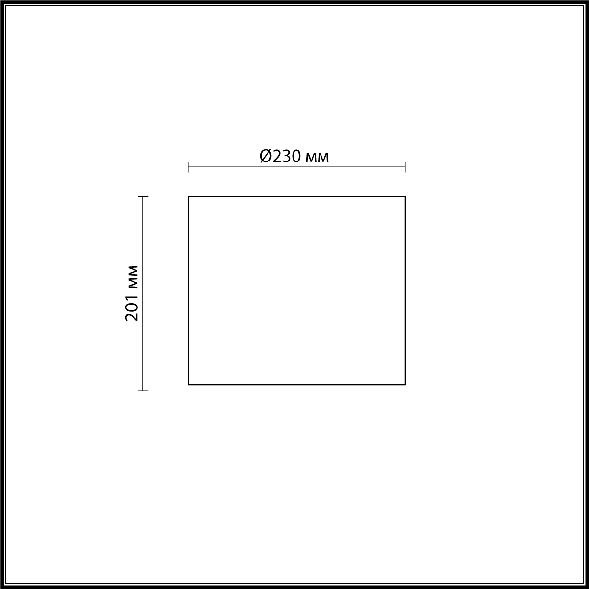 Плафон Odeon Light Standing 4868/1S в Санкт-Петербурге