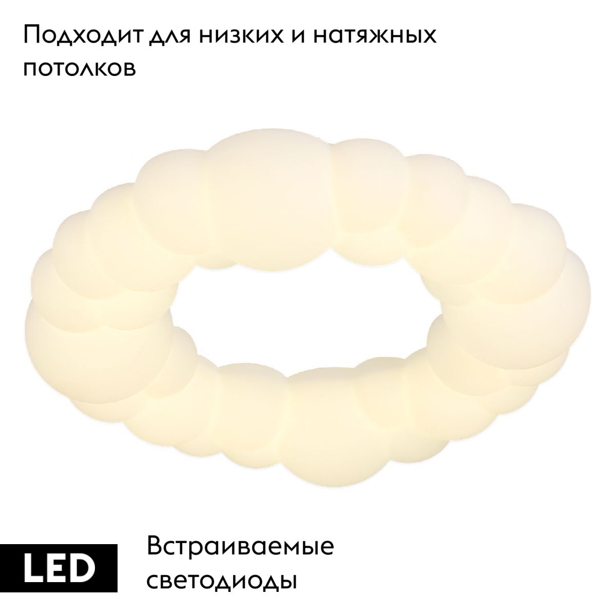 Потолочная люстра Lussole Claudia LSP-7077 в Санкт-Петербурге