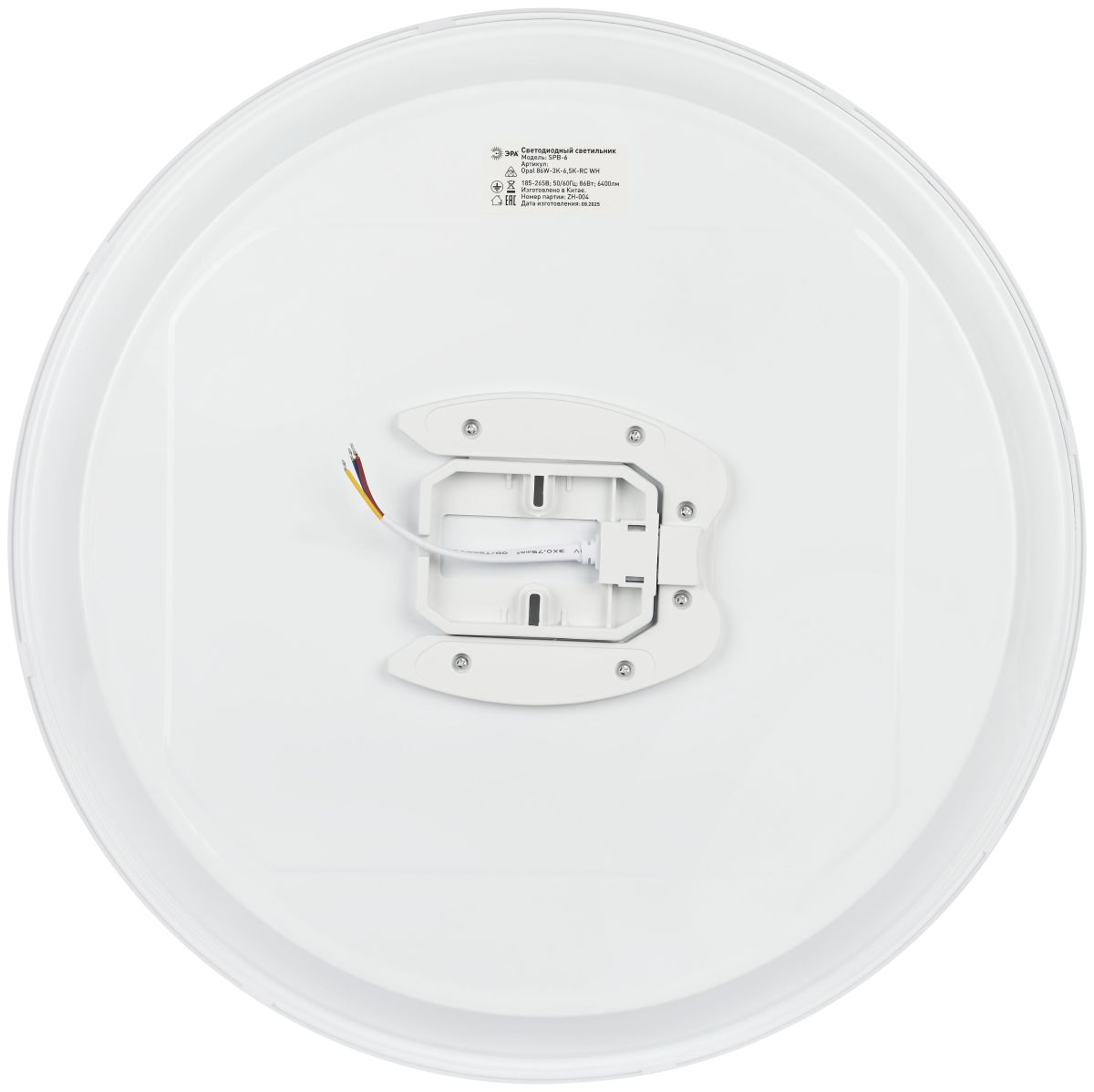 Потолочный светильник Эра SPB-6 Opal 86W-3K-6,5K-RC WH с ДУ Б0070181 в Санкт-Петербурге