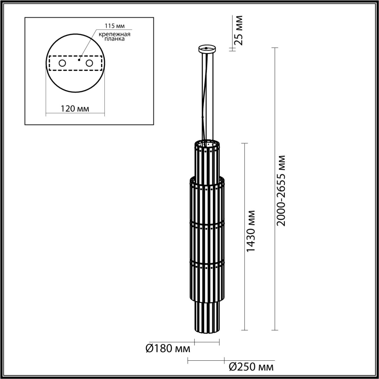 Подвесная люстра Odeon Light Merkale 4938/9 в Санкт-Петербурге