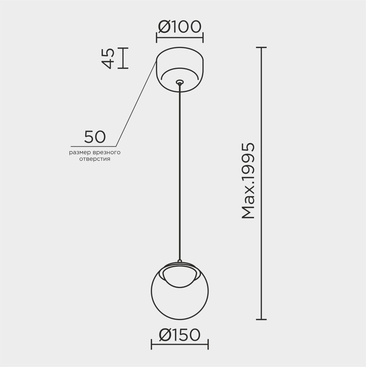 Подвесной светильник Modelux ML.2338.150 BK-BK в #REGION_NAME_DECLINE_PP#