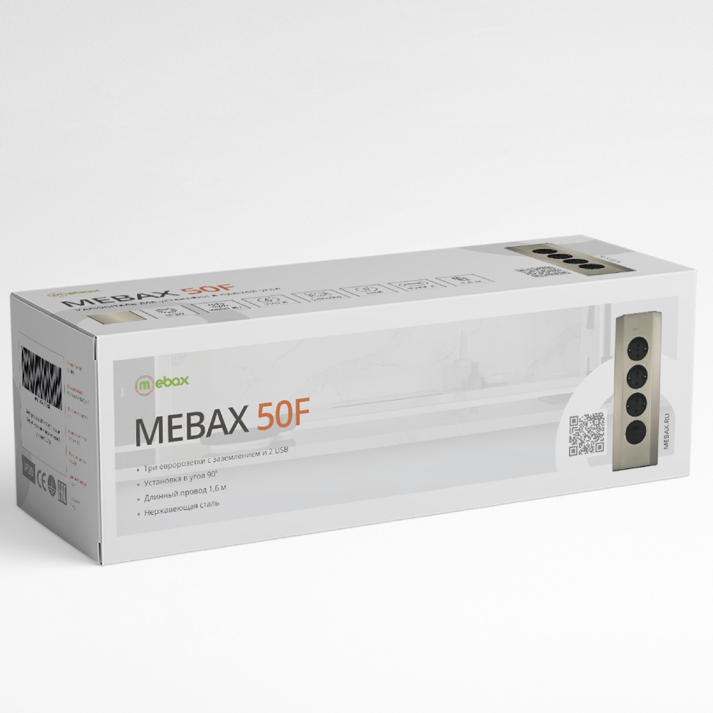 Блок розеток 50F (NEW) (3 секции и 2 USB) Mebax 00-00001588 в Санкт-Петербурге