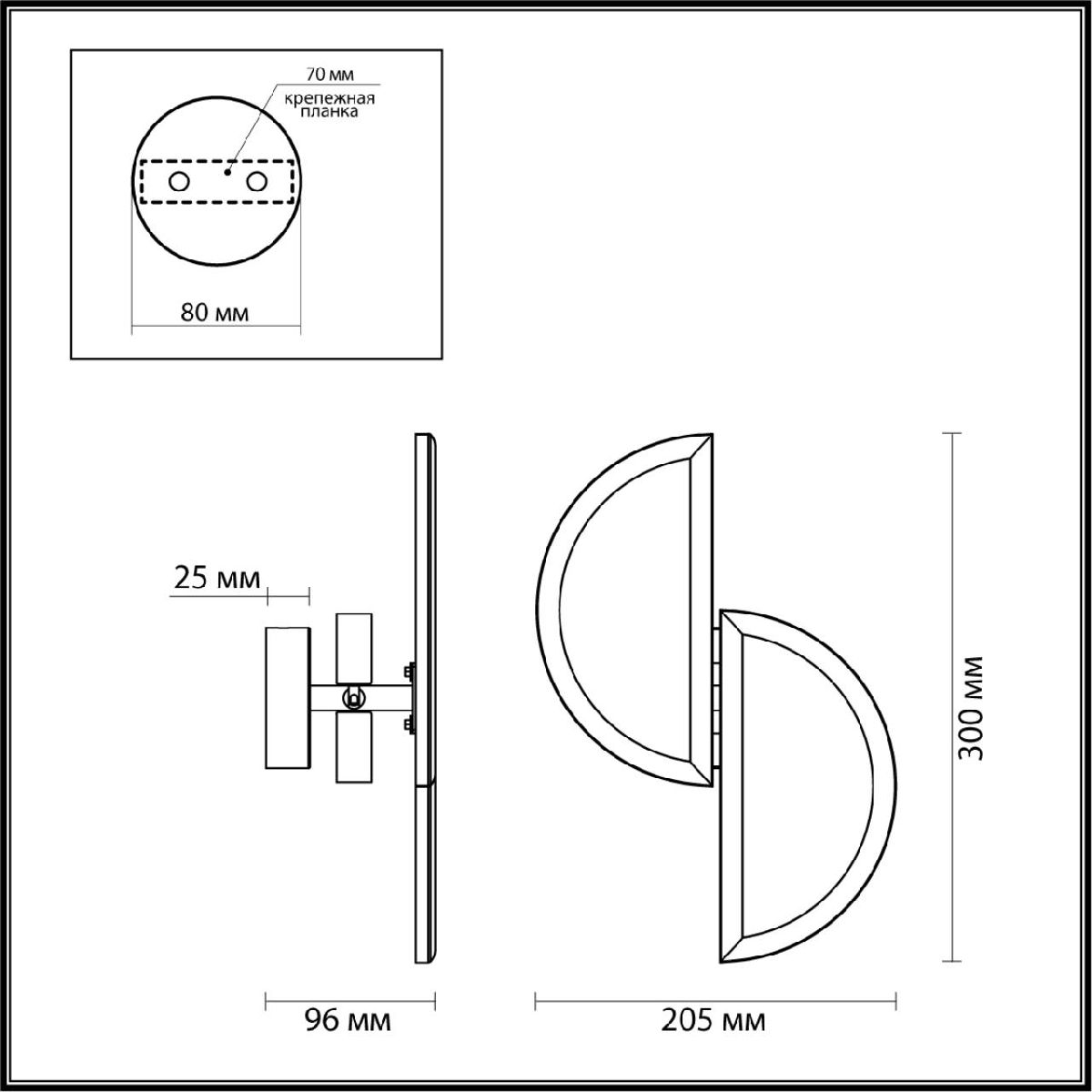 Настенный светильник Odeon Light Toscana 5447/2W в Санкт-Петербурге