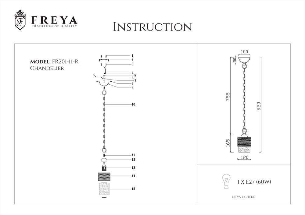 Подвесной светильник Freya Ornella FR2201-PL-01-BZ в Санкт-Петербурге