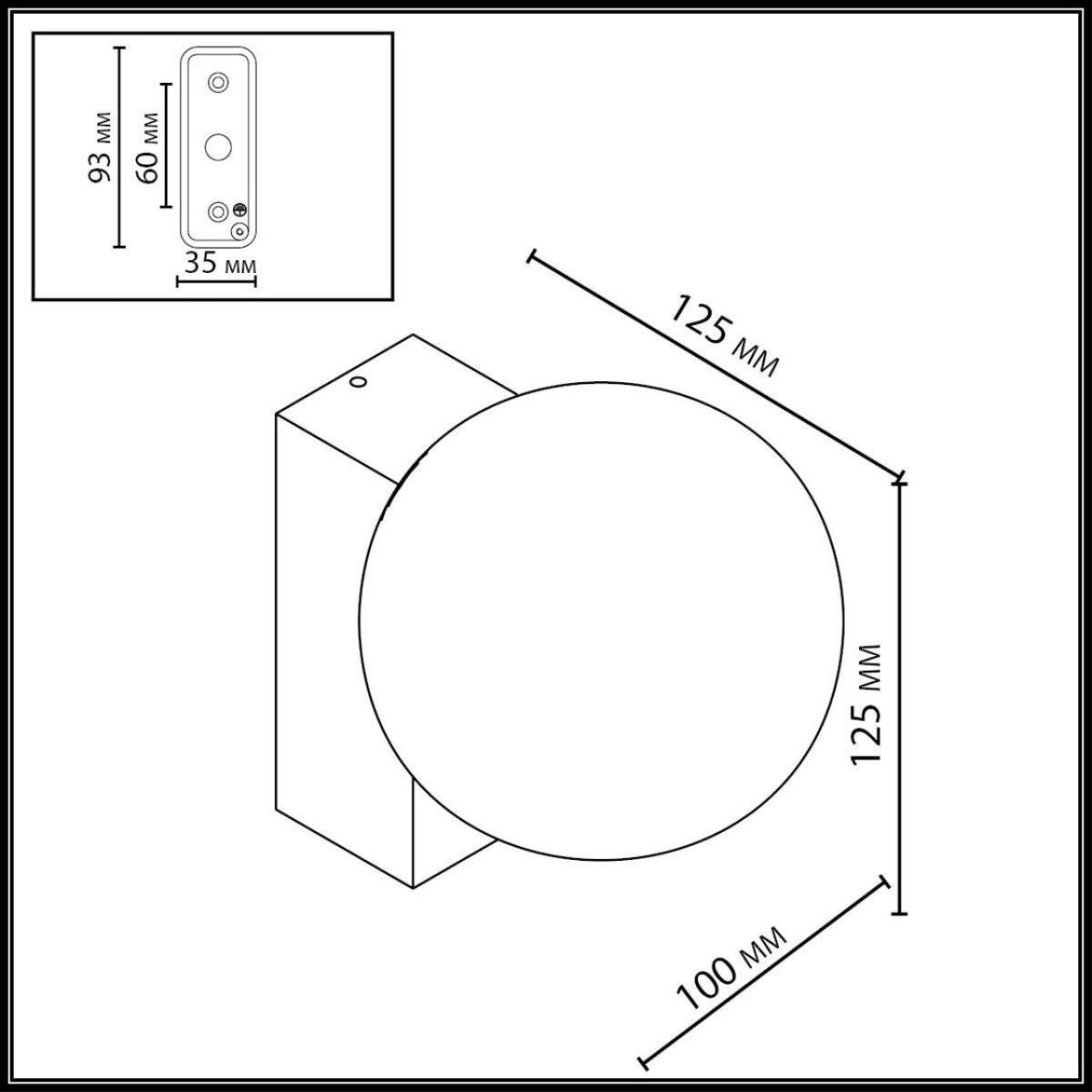 Уличный настенный светильник Odeon Light Nature Viva 7124/1W в Санкт-Петербурге