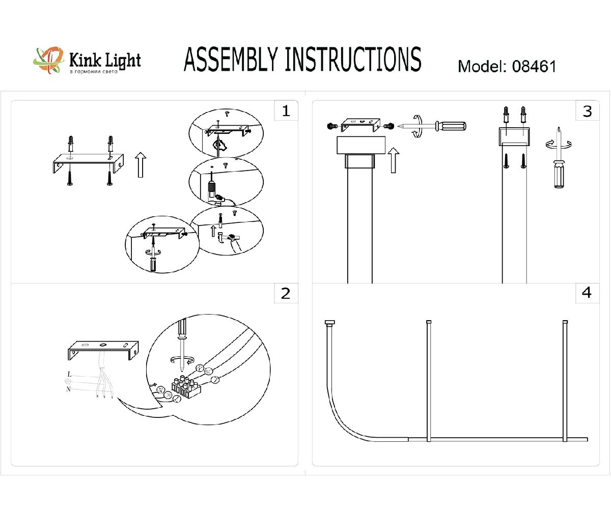 Подвесной светильник Kink Light Элара 08461-200,19 в Санкт-Петербурге