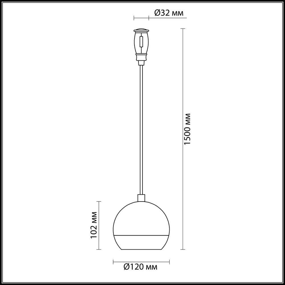 Трековый светильник Odeon Light Cemeta 3801/1 в Санкт-Петербурге