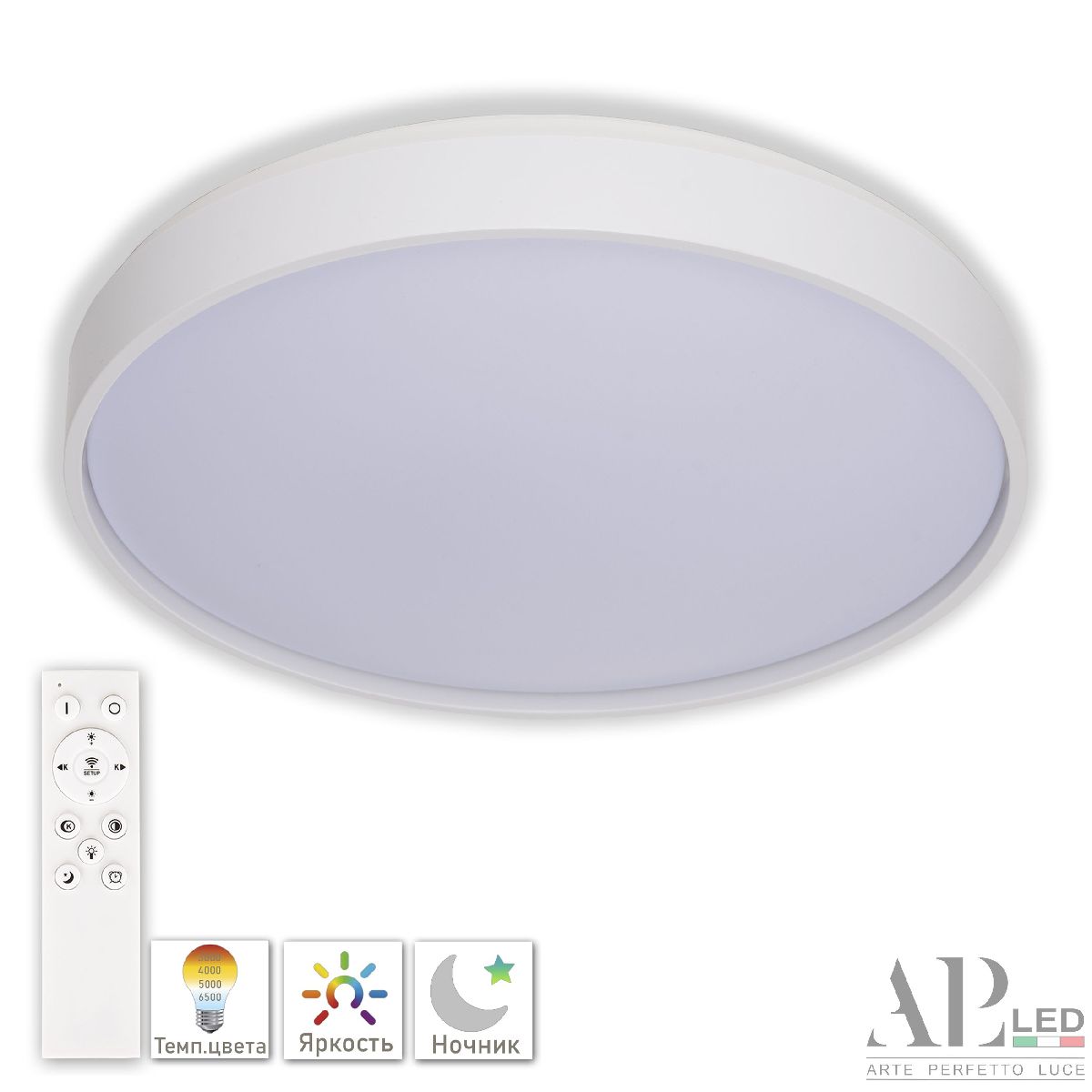 Потолочный светильник Arte Perfetto Luce Toscana PRO 3315.XM302-2-328/18W White TD в Санкт-Петербурге