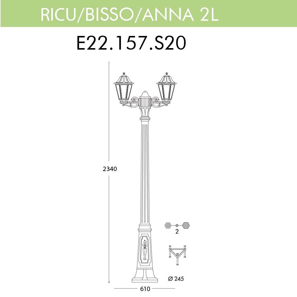 Уличный фонарь Fumagalli Ricu Bisso/Anna 2L E22.157.S20.BXF1R в Санкт-Петербурге