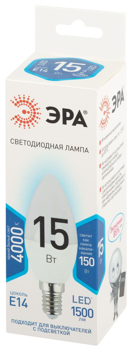 Лампа светодиодная Эра STD LED B35-15W-840-E14 4000K свеча в Санкт-Петербурге