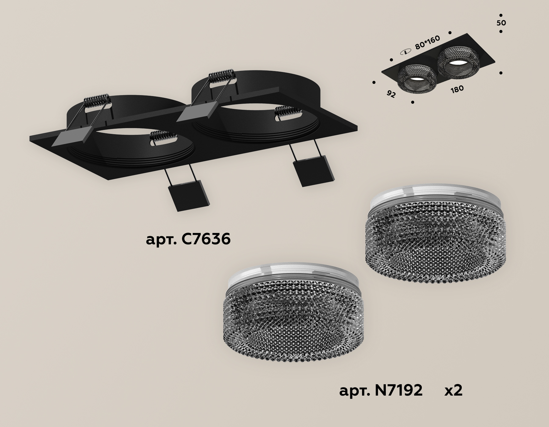 Встраиваемый светильник Ambrella Light Techno XC7636021 (C7636, N7192) в Санкт-Петербурге