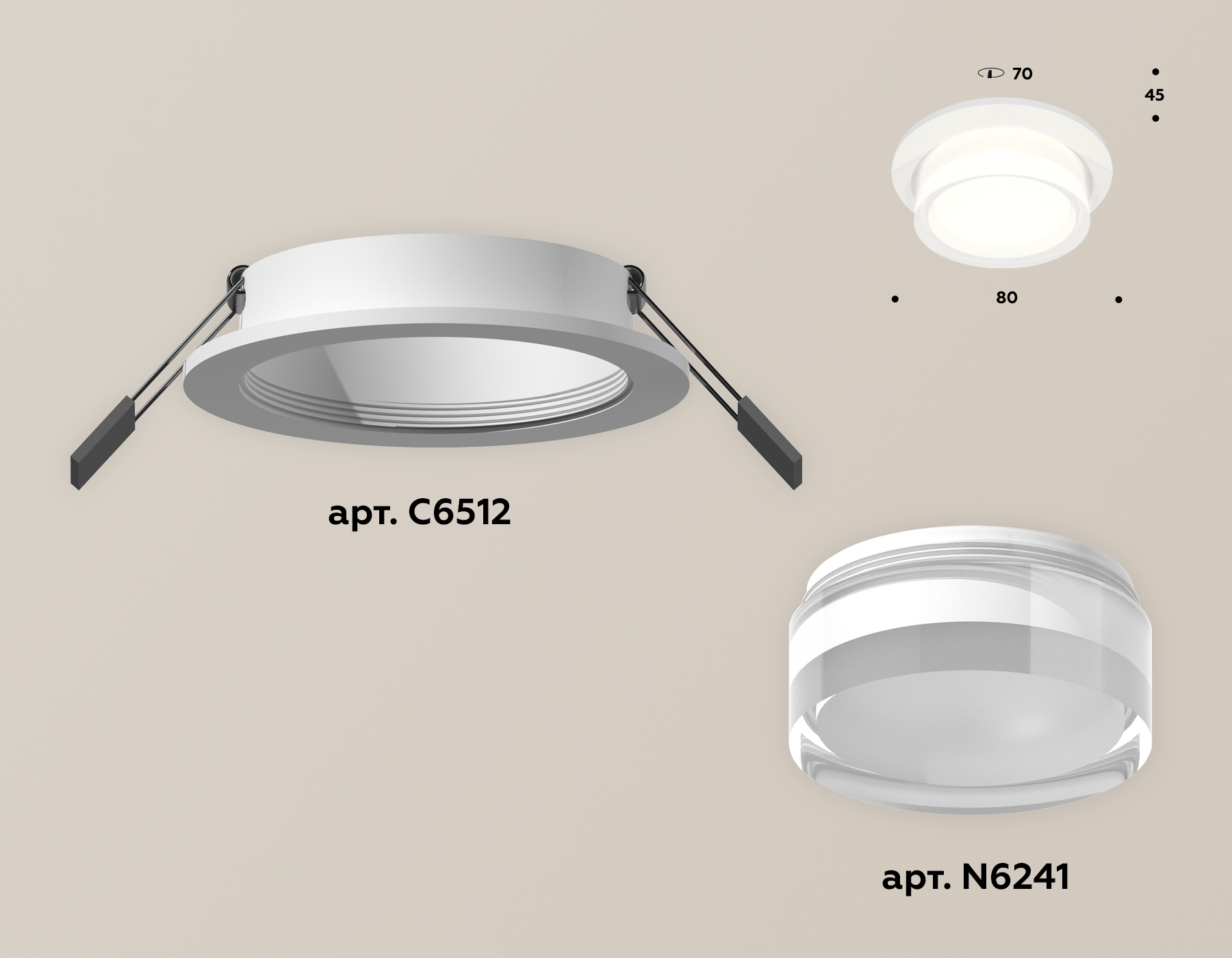 Встраиваемый светильник Ambrella Light Techno Spot XC6512063 (C6512, N6241) в Санкт-Петербурге