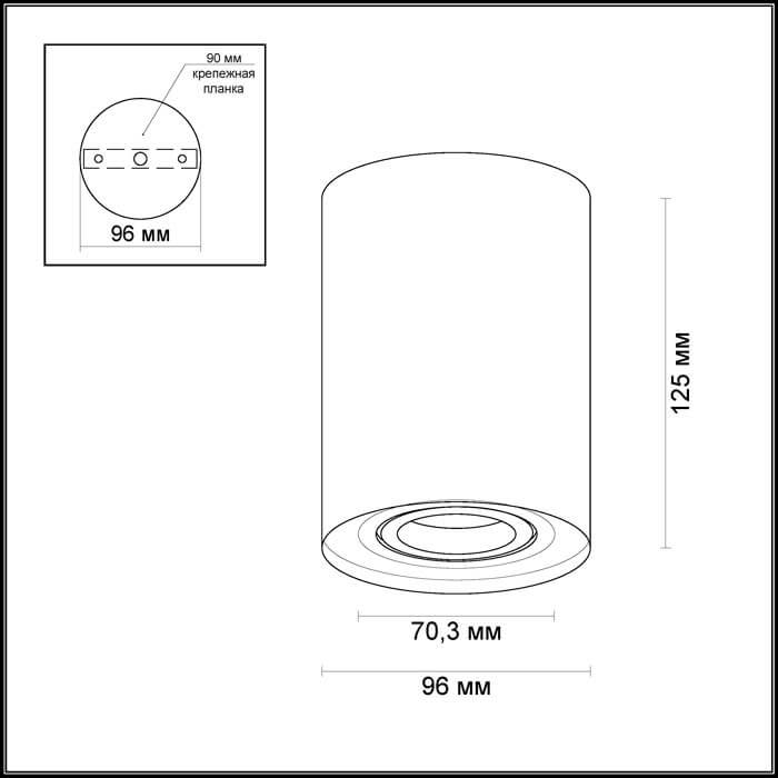 Потолочный светильник Odeon Light Pillaron 3564/1C в Санкт-Петербурге