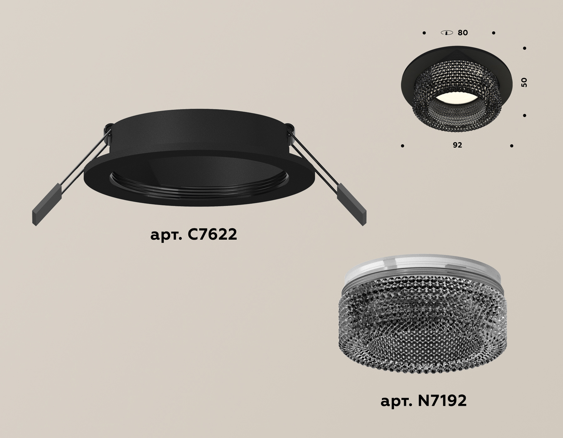 Встраиваемый светильник Ambrella Light Techno XC7622021 (C7622, N7192) в Санкт-Петербурге